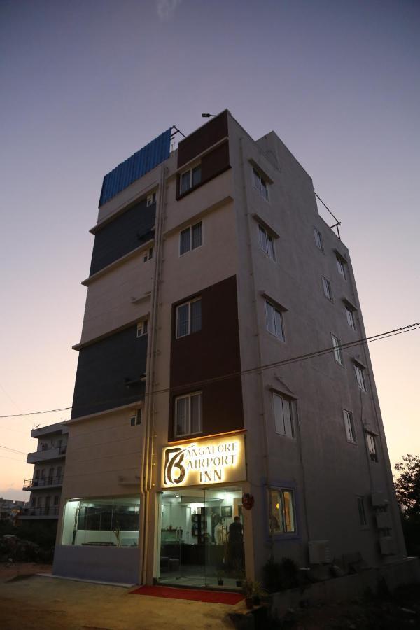 Hotel Bangalore Airport Inn, Near Kempegowda Airport, Airport Pickup & Drop Available 24X7 Devanahalli Екстериор снимка
