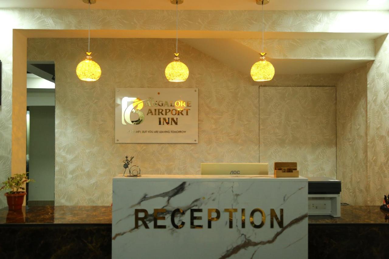 Hotel Bangalore Airport Inn, Near Kempegowda Airport, Airport Pickup & Drop Available 24X7 Devanahalli Екстериор снимка