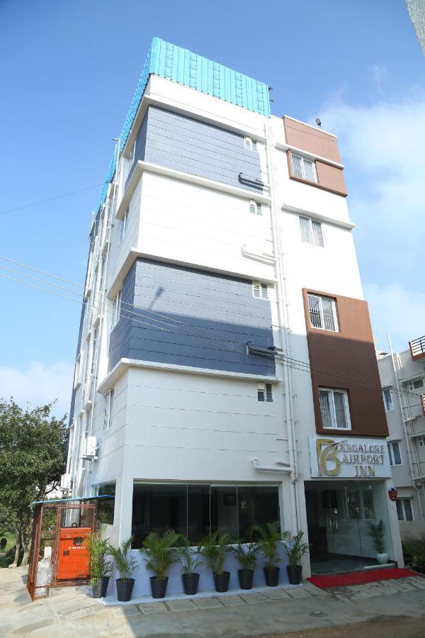 Hotel Bangalore Airport Inn, Near Kempegowda Airport, Airport Pickup & Drop Available 24X7 Devanahalli Екстериор снимка